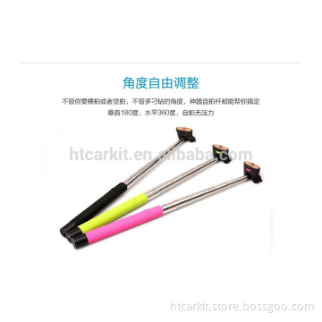 2015 Wholesale bluetooth monopod selfie stick